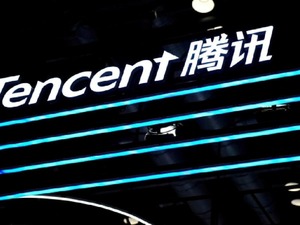 Tencent, &uuml;&ccedil;&uuml;nc&uuml; &ccedil;eyrekte 8,9 milyar dolar kar elde etti
