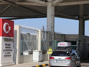 G&uuml;mr&uuml;klerde hız devri başlıyor: 18 Kasım&rsquo;dan itibaren plakalara yeni uygulama gelecek