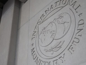 IMF'den ABD'ye uyarı! D&ouml;rd&uuml;nc&uuml; &ccedil;eyrek b&uuml;y&uuml;mesi aşağı y&ouml;nl&uuml; revize edilebilir