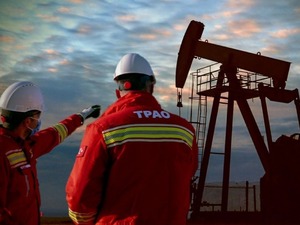 TPAO, petrol sahasında ruhsat s&uuml;re uzatımı i&ccedil;in başvuru yaptı