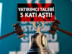 Vakıf Faktoring (VAKFA) halka arz sonu&ccedil;ları a&ccedil;ıklandı! Katılım nasıl, yatırımcılara ka&ccedil; lot dağıtıldı?