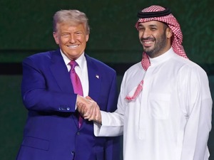 Trump, Suudi Arabistan'a F-35 satılacağını duyurdu!