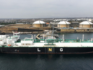 K&uuml;resel LNG ihracatı 9 ayda y&uuml;zde 4,8 arttı