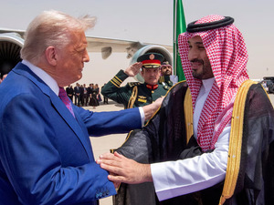 Suudi Arabistan, ABD'ye yapay zeka yatırımlarına başlıyor: İlk hedef 600 milyar dolarlık dev taahh&uuml;t