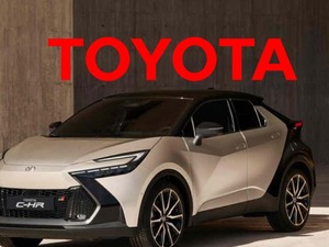 Toyota&rsquo;dan 912 milyon dolarlık yatırım: Hedef hibrit ara&ccedil; &uuml;retimini genişletmek