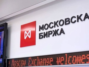 Moskova Borsası, Ukrayna konusundaki &ldquo;olumlu beklentilerle&rdquo; y&uuml;kselişe ge&ccedil;ti