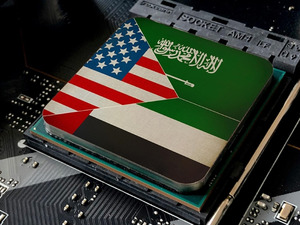 ABD onayladı! BAE ve Suudi Arabistan şirketlerine &ccedil;ip ihracatı