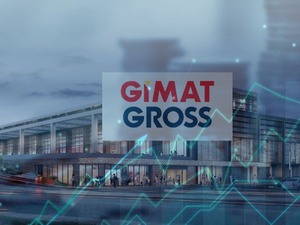 GMTAS sermayesini 300 milyon TL'ye &ccedil;ıkarıyor