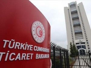 Ticaret Bakanlığı 2,3 milyar TL'lik cezayı kesti