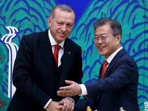 Cumhurbaşkanı Erdoğan, G&uuml;ney Kore Devlet Başkanı Lee'yi resmi t&ouml;renle karşıladı