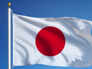 Japonya, H3 roketiyle yapacağı uydu fırlatışını iptal etti