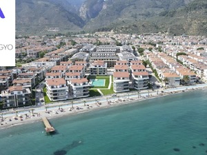 Adera GYO (ADGYO) Bedelli Sermaye Artırımı Ger&ccedil;ekleştiriyor