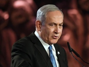 Netanyahu savunma b&uuml;t&ccedil;esinde tarihi artış istiyor