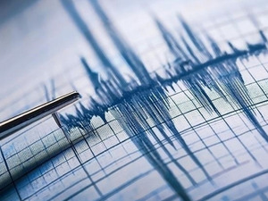 AFAD duyurdu! K&uuml;tahya'da korkutan deprem