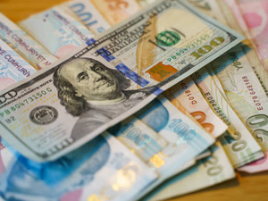1 dolar ka&ccedil; TL? Dolar ne kadar? (2 Aralık 2025)