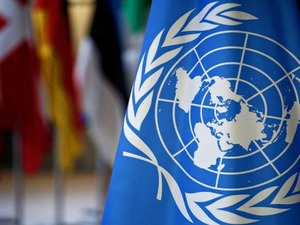 BM'den Mozambik a&ccedil;ıklaması
