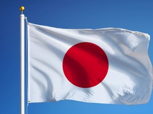 Orta Asya liderleri "Orta Asya-Japonya Diyaloğu İş Forumu"na katıldı