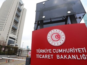 Ticaret Bakanlığından Yunanistan a&ccedil;ıklaması: Grev nedeniyle kapılar kapalı!