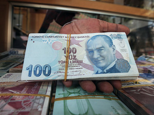 T&uuml;rkiye&rsquo;nin 5 Yıllık CDS&rsquo;i 6 Baz Puan Gerileyerek 226 Seviyesine D&uuml;şt&uuml;