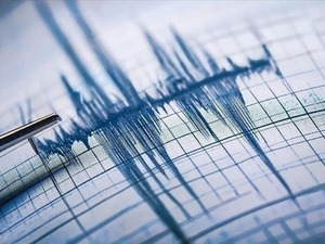 AFAD duyurdu! Balıkesir'de 4.9 b&uuml;y&uuml;kl&uuml;ğ&uuml;nde deprem