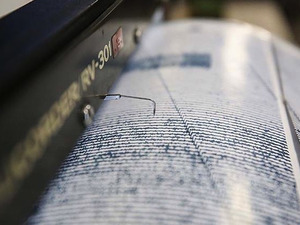 Japonya a&ccedil;ıklarında 6,7 b&uuml;y&uuml;kl&uuml;ğ&uuml;nde deprem