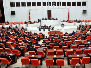 İki bakanlığın 2026 yılı b&uuml;t&ccedil;eleri TBMM Genel Kurulunda