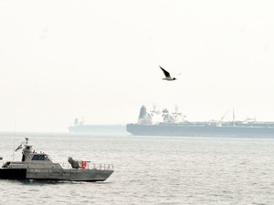 İran akaryakıt tankerine el koyduğunu duyurdu