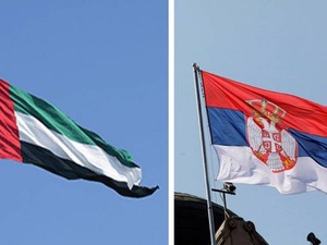 BAE ve Sırbistan Dışişleri Bakanları mutabakat zaptı imzaladı