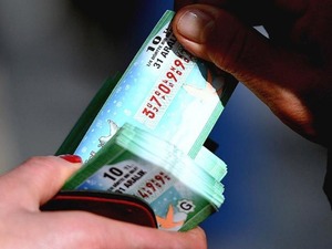 Mili Piyango satışına yeni d&uuml;zenleme