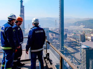 Karab&uuml;k Demir ve &Ccedil;elik Fabrikaları (KARDEMİR) 200 iş&ccedil;i alacak