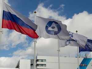 Rosatom, Rusya'nın ilk lityum-iyon enerji depolama giga fabrikasını faaliyete ge&ccedil;irdi