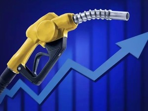 Benzin ve motorine zam geldi, tabela değişti (İşte g&uuml;ncel akaryakıt fiyatları 24 Mart 2026)