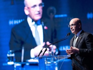 Bakan Şimşek duyurdu! T&uuml;rkiye ve Umman arasında iş birliği protokol&uuml; imzalandı