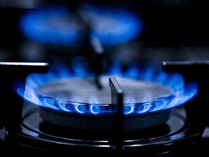 Spot piyasada doğal gaz fiyatları (21 Aralık 2025)