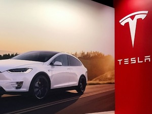 Tesla'dan T&uuml;rkiye kampanyası: 10 bin TL'lik fırsat