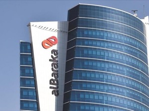 Albaraka T&uuml;rk ve ITFC'den 20 milyon avroluk finansman anlaşması