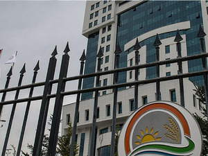 Resmi Gazete'de yayımlandı! Tarım ve Orman Bakanlığı 47 personel alacak