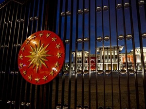 Cumhurbaşkanlığı Strateji ve B&uuml;t&ccedil;e Başkanlığı 20 uzman yardımcısı alacak