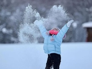 Karab&uuml;k'te okullara 1 g&uuml;n daha ara verildi