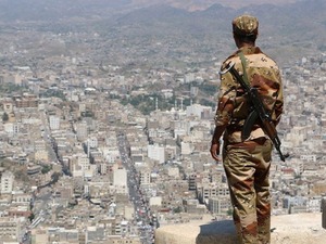 Yemen, BAE ile ortak savunma anlaşmasını iptal etti