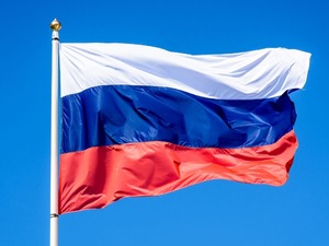 Rusya: Ukrayna'nın Putin'in konutuna yaptığı saldırıya Oreşnik balistik f&uuml;zeyle cevap verdik