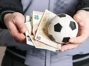 Trendyol 1. Lig&rsquo;e resmi yazı g&ouml;nderildi: Bahis reklamları durduruldu