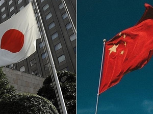 &Ccedil;in ve Japonya arasında gerilim! Damping soruşturması başlatıldı