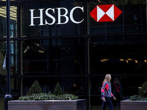 HSBC'nin 14 milyar dolarlık teklifi kabul edildi: Dev banka borsadan &ccedil;ekiliyor