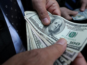 Dolar ne kadar? (7 Şubat 2026)