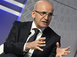 Bakan Şimşek, BofA'nın d&uuml;zenlediği konferansta yer alacak