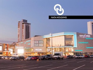 Nata Holding'den 2026'ya y&ouml;nelik gayrimenkul ve AVM sekt&ouml;r&uuml; değerlendirmesi