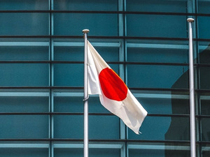 Japonya'da 2025'te iflas eden kurumsal şirket sayısı 10 bini aştı