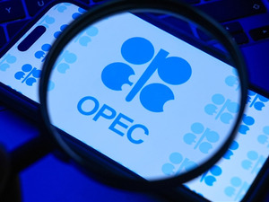 OPEC'in ham petrol &uuml;retimi, Aralık 2025'te arttı