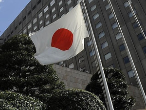 Japonya ve Filipinler savunma işbirliğini g&uuml;&ccedil;lendirecek anlaşmaya imza attı